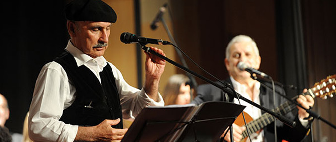 Carlos Tavares, Manuel Rebelo e Vitorino em Três Vozes, Coro e Banda Sinfónica no Casino Estoril e na Casa da Música