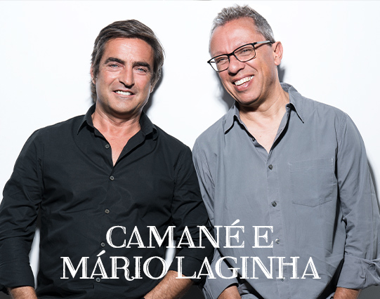 CARMINHO | CAMANÉ & MÁRIO LAGINHA | TERESINHA LANDEIRO